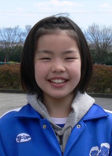 かのん
