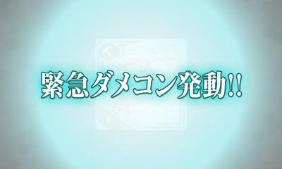 130624f