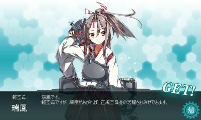 130709