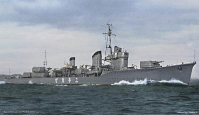yukikaze