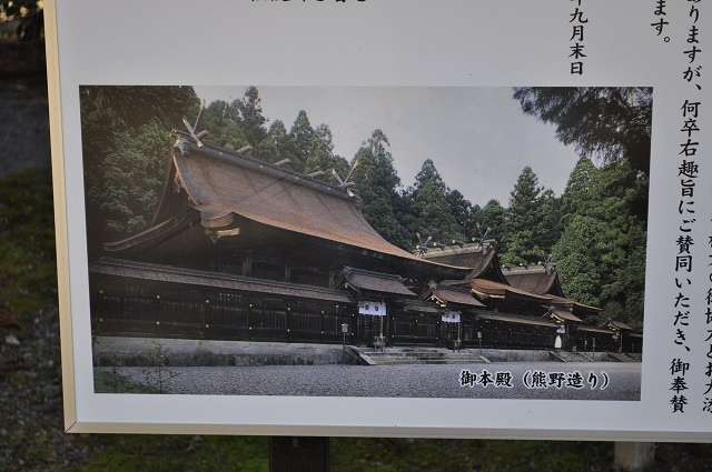 DSC_0094.jpg
