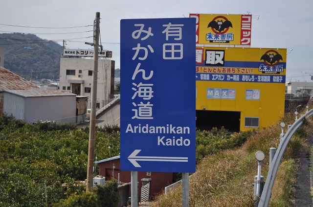 DSC_0149.jpg