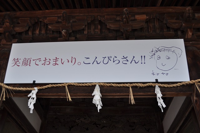 DSC_0240_20130422083800.jpg