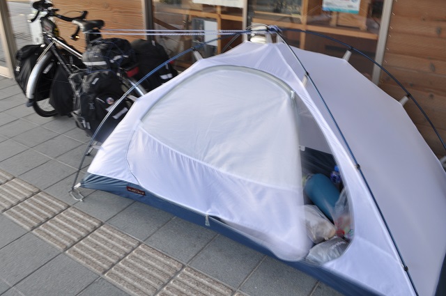DSC_0373.jpg