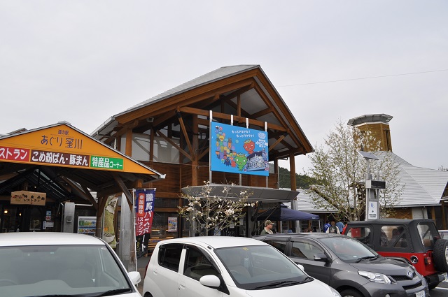 DSC_0507.jpg