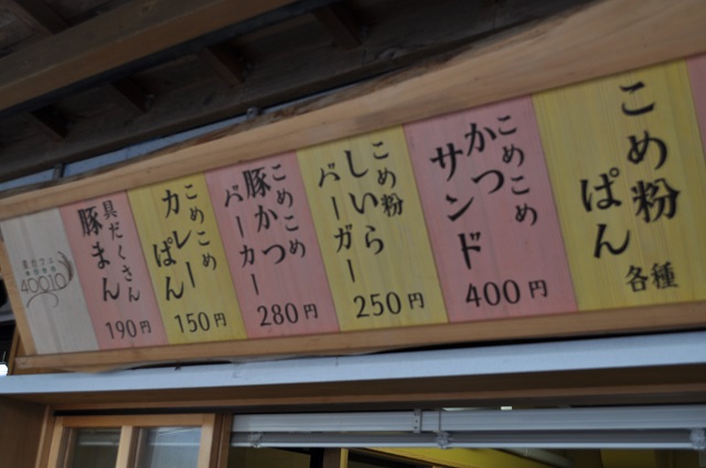 DSC_0511.jpg