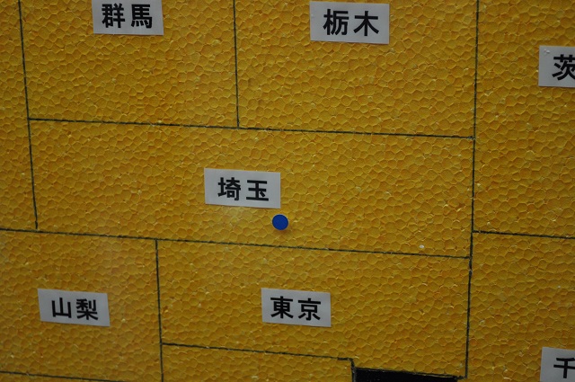 DSC_0560_20130529164958.jpg