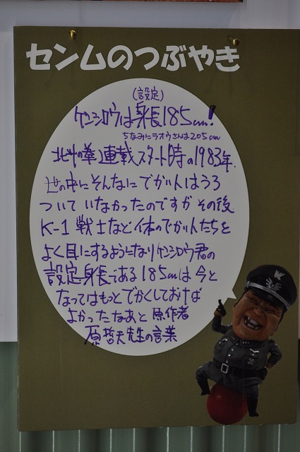 DSC_0614_20130529165111.jpg