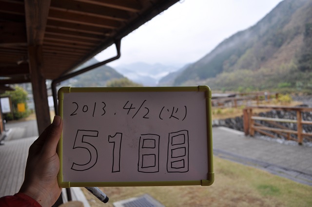 DSC_0652.jpg