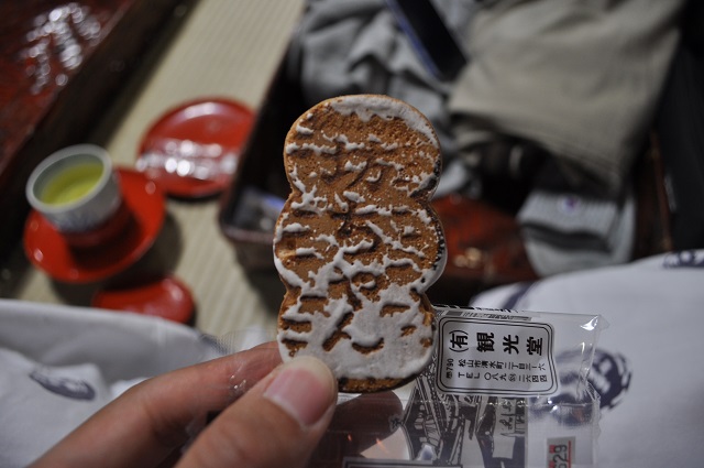 DSC_0728.jpg