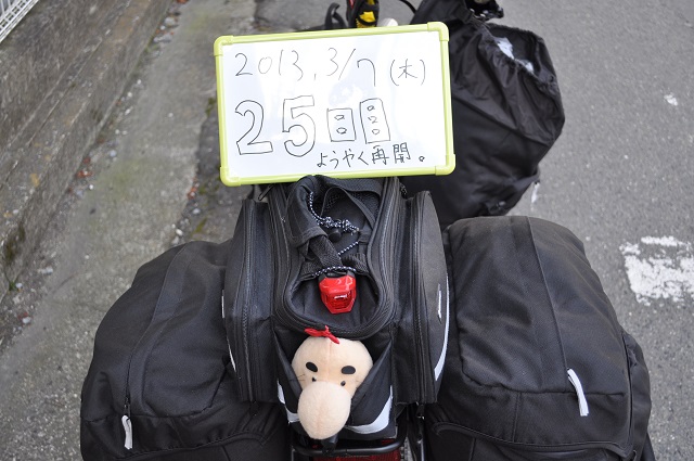 DSC_0751.jpg
