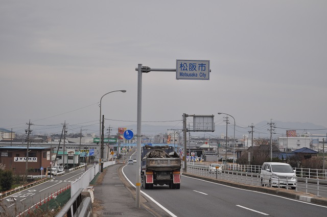 DSC_0872.jpg