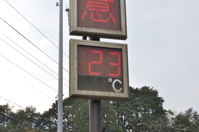 DSC_1034.jpg
