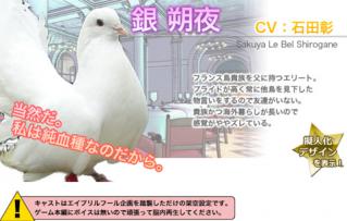 名称未設定 2