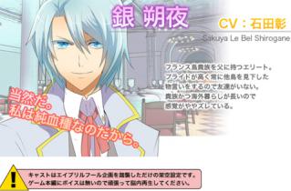 名称未設定 3