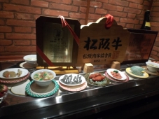 DSCF7403.jpg
