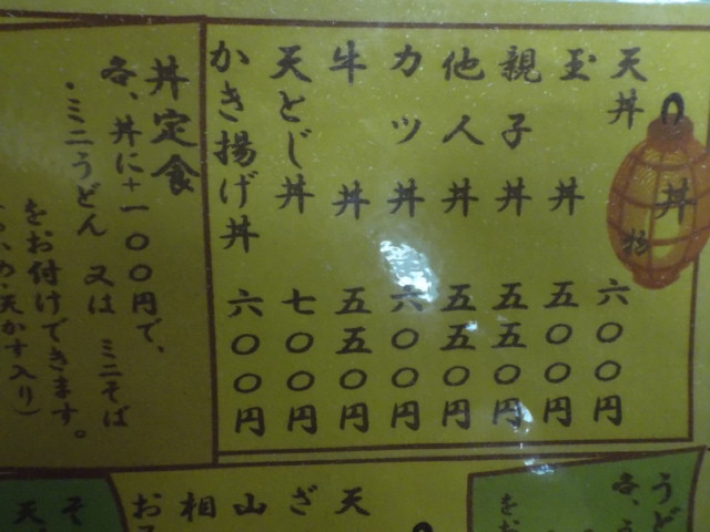 DSCF8270.jpg