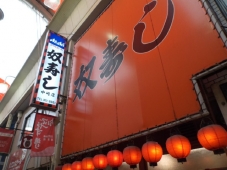 DSCF8318.jpg