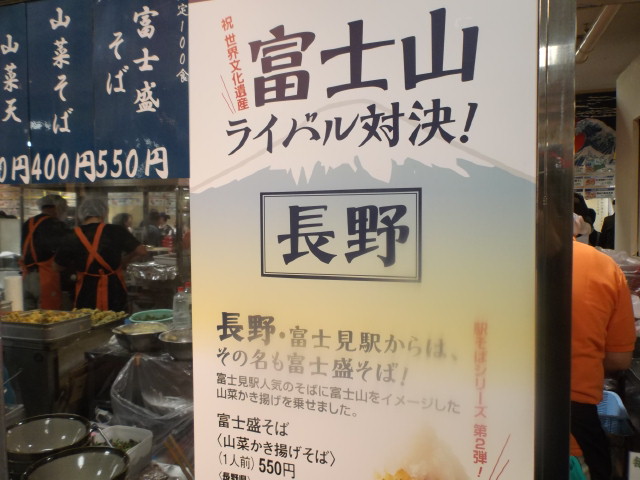 DSCF8343.jpg
