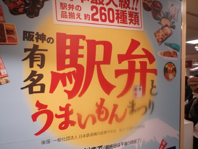 DSCF8347.jpg