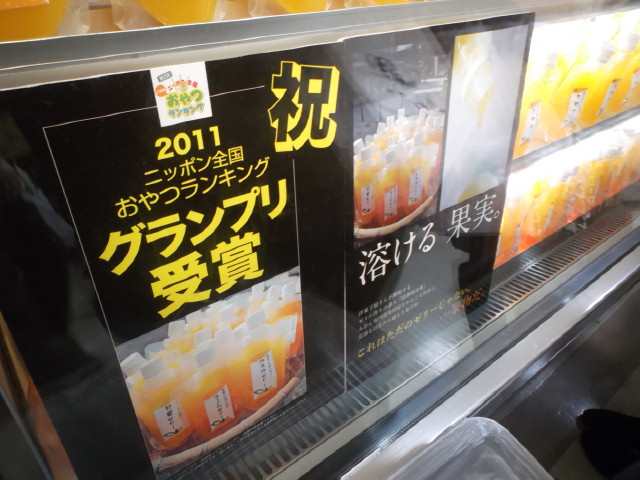 DSCF8348.jpg