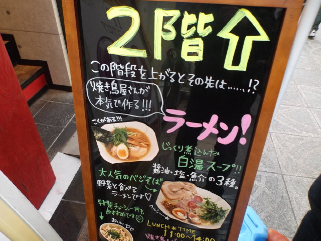 DSCF8351.jpg