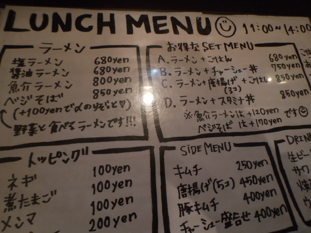 DSCF8352.jpg