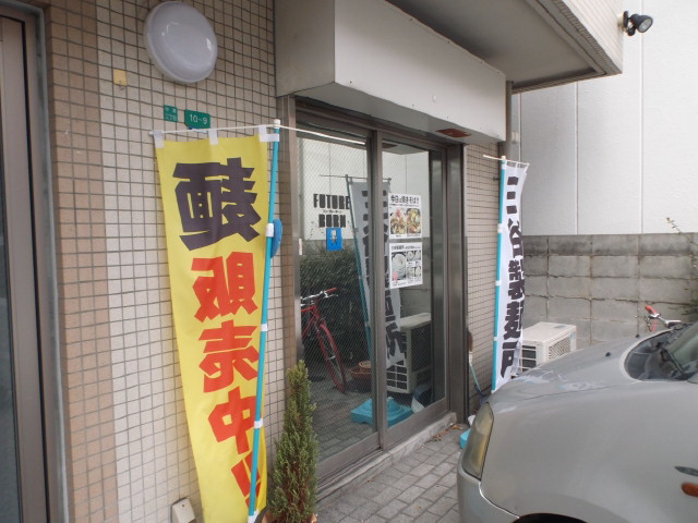 DSCF8361.jpg