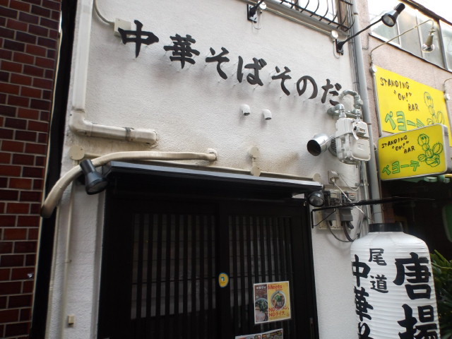 DSCF8362.jpg