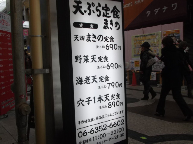 DSCF8363.jpg