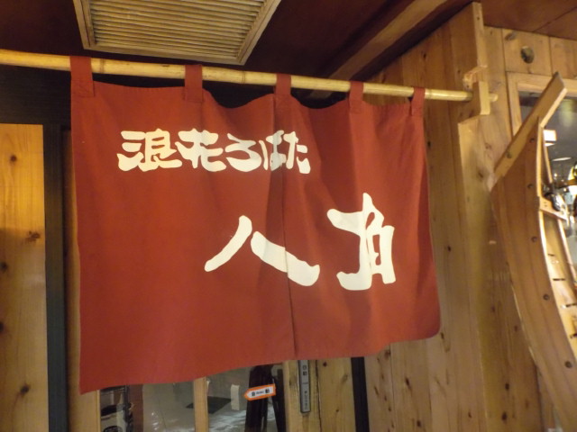 DSCF8378.jpg