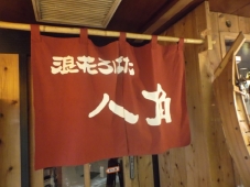 DSCF8378.jpg