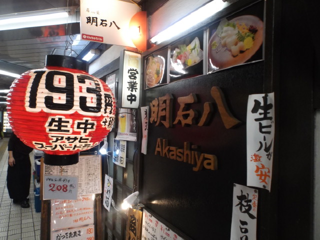 DSCF8379.jpg