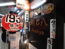 DSCF8379.jpg