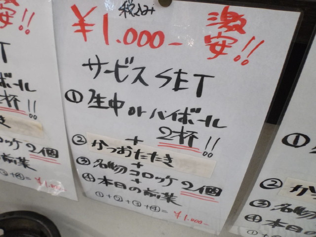 DSCF8380.jpg