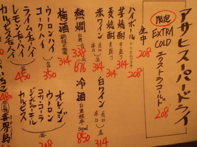 DSCF8386.jpg