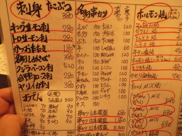 DSCF8387.jpg