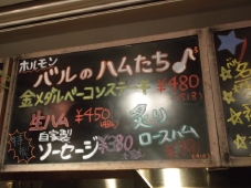 DSCF8406.jpg