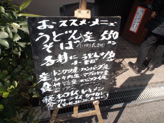 DSCF8413.jpg