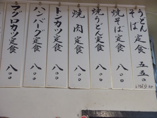 DSCF8414.jpg