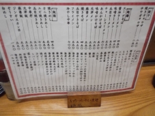 DSCF8465.jpg