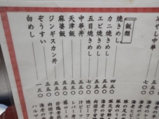 DSCF8466.jpg