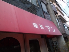 DSCF8473.jpg