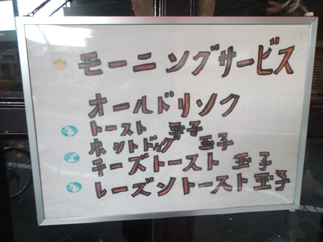 DSCF8474.jpg