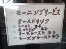 DSCF8474.jpg