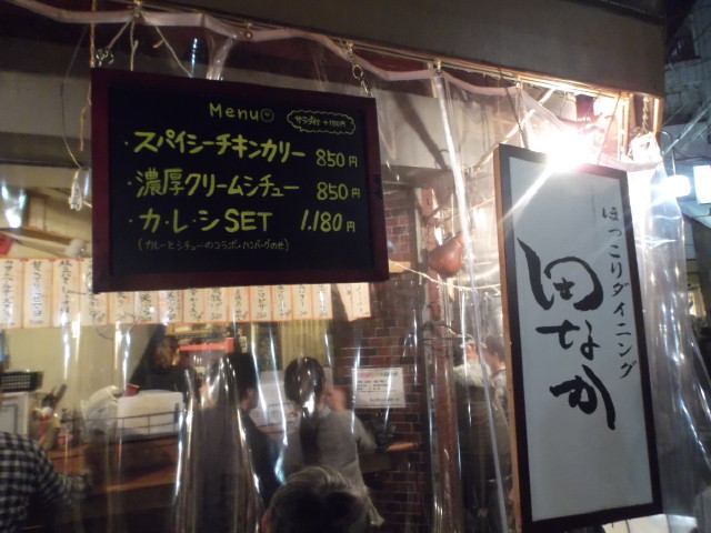 DSCF8483.jpg