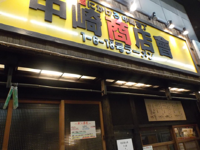 DSCF8487.jpg