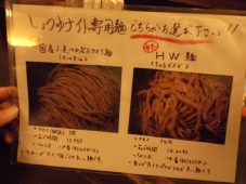 DSCF8488.jpg