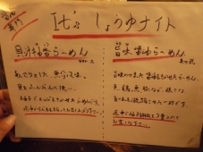 DSCF8489.jpg