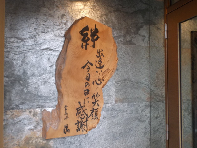 DSCF8517.jpg